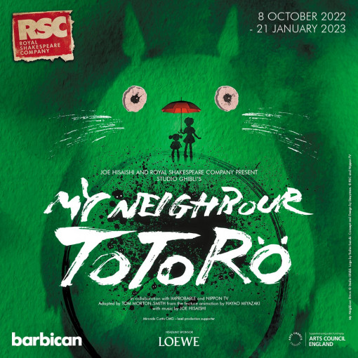 My Neighbour Totoro My Neighbour Totoro
