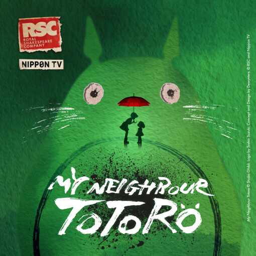 My Neighbour Totoro My Neighbour Totoro