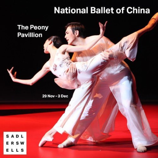 National Ballet of China - The Peony Pavilion National Ballet of China - The Peony Pavilion