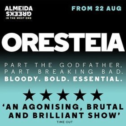 Oresteia Oresteia