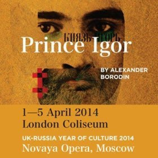 Prince Igor Prince Igor