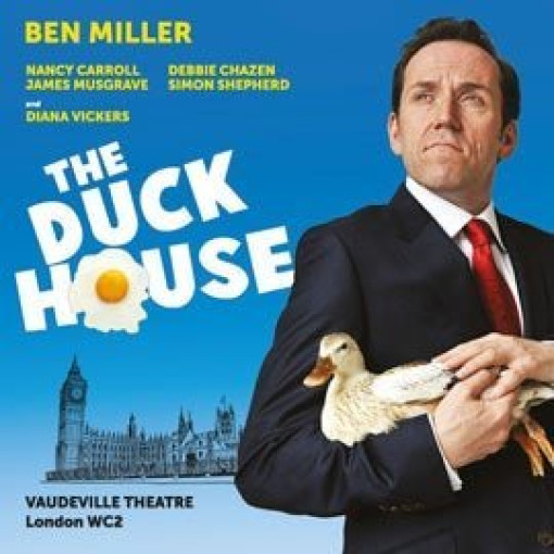 The Duck House The Duck House