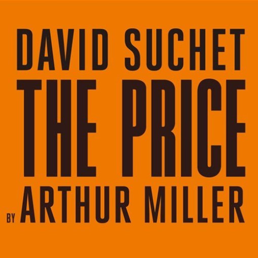 The Price The Price